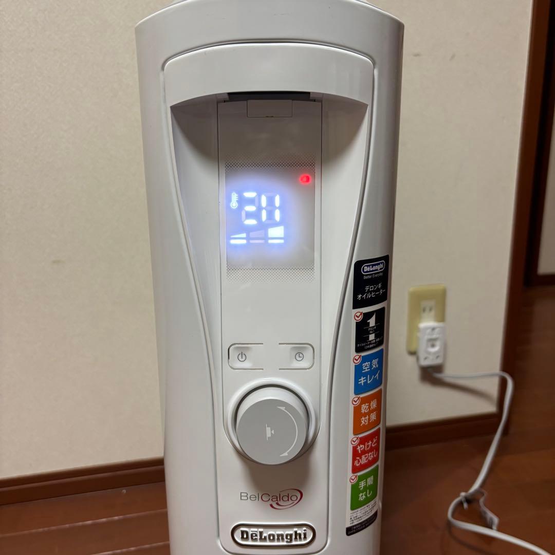 デロンギ　オイルヒーター 【RHJ75V0915】デルガルド