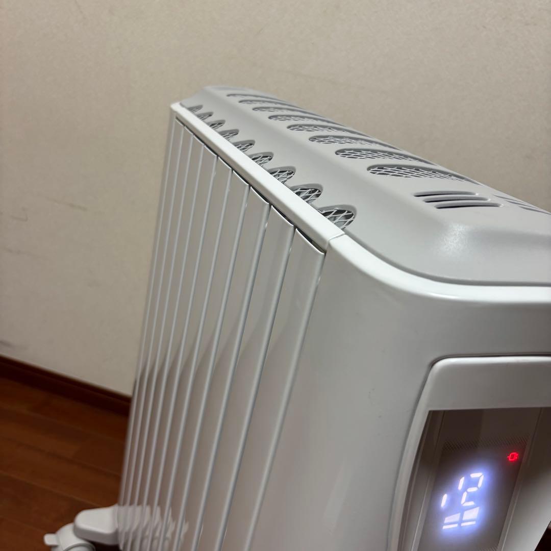 デロンギ　オイルヒーター 【RHJ75V0915】デルガルド