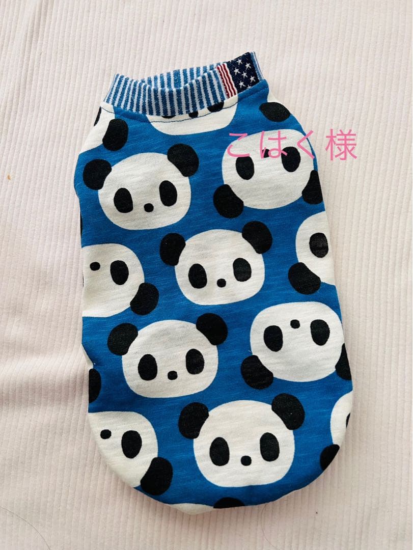 犬服ハンドメイド　タンクトップ(こはく)