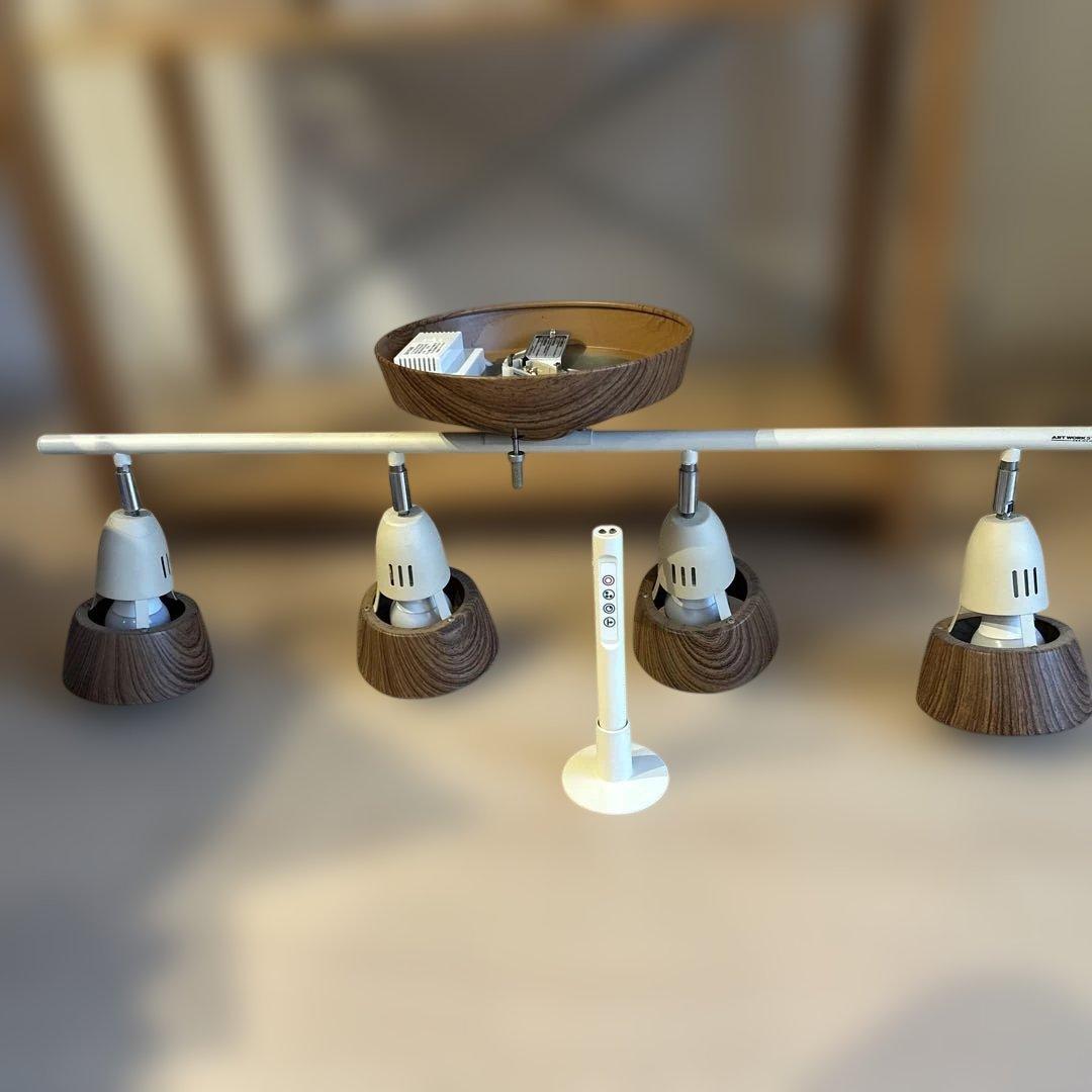 おしゃれシーリングライト4灯　ART WORKSTUDIO AW-0321