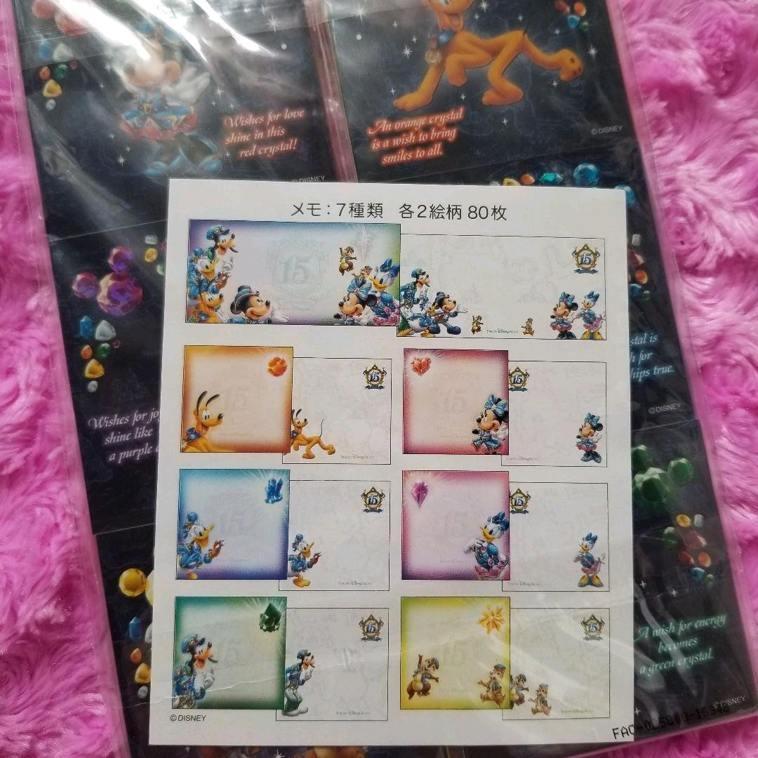 ディズニーメモ マスキングテープ♡ディズニーシー15周年