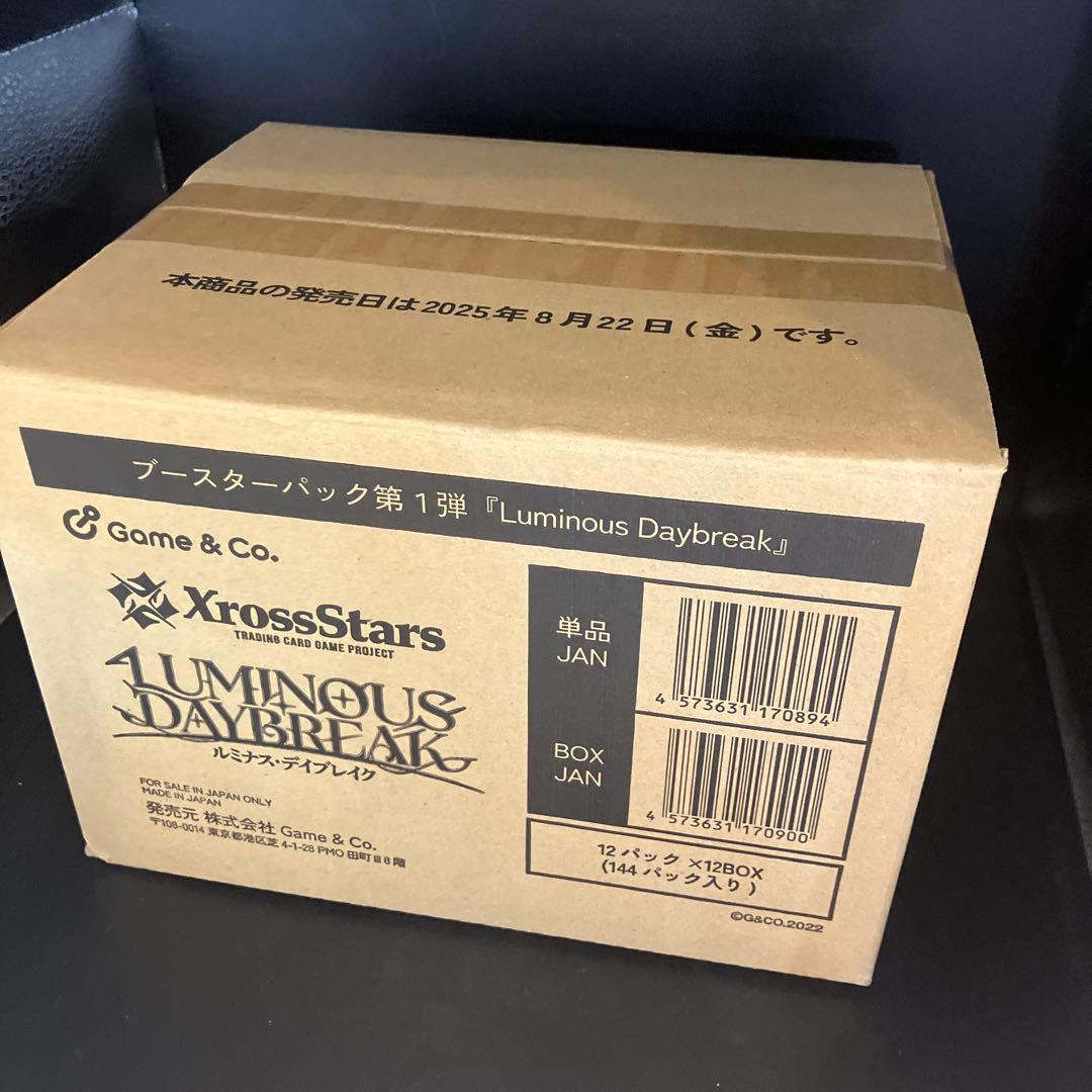 ★T xross stars ルミナスデイブレイク 1カートン S0751