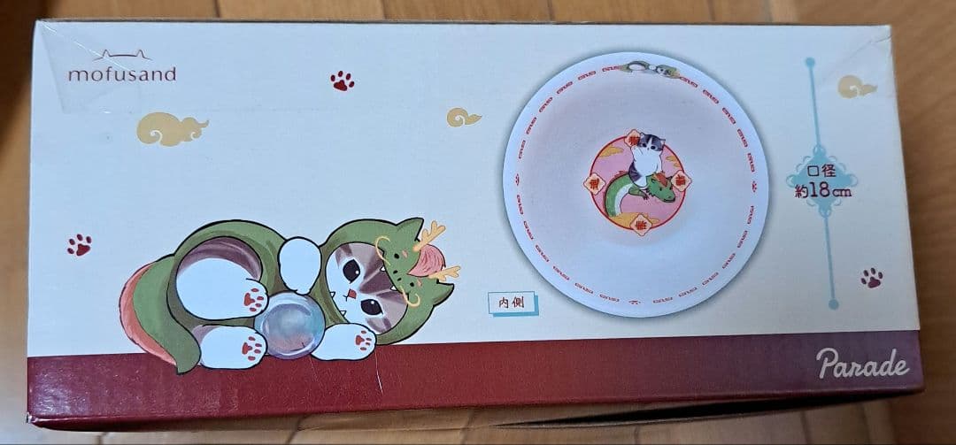 mofusand モフサンド どんぶり マスコット アームウォーマー フィギュア