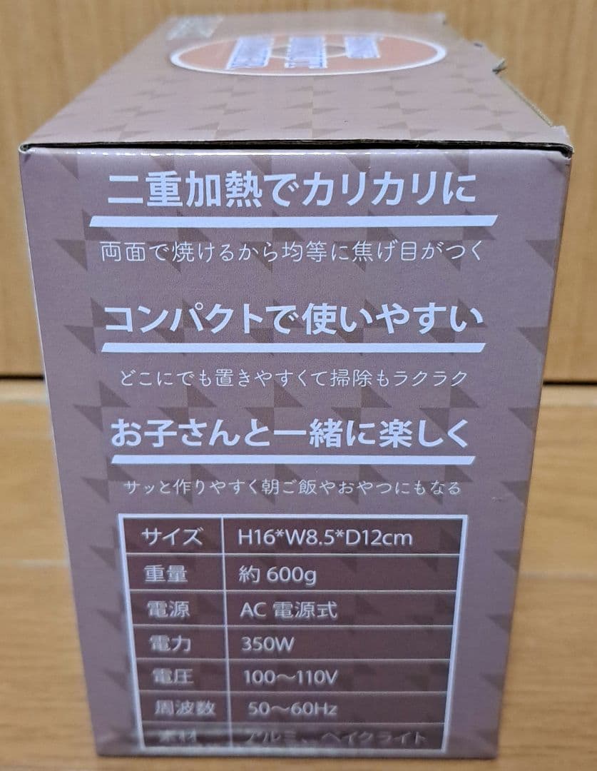 mofusand モフサンド どんぶり マスコット アームウォーマー フィギュア