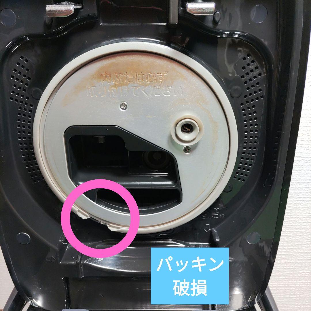 良品　象印 炎舞炊き 圧力IH炊飯ジャーNW-LA10　21年製