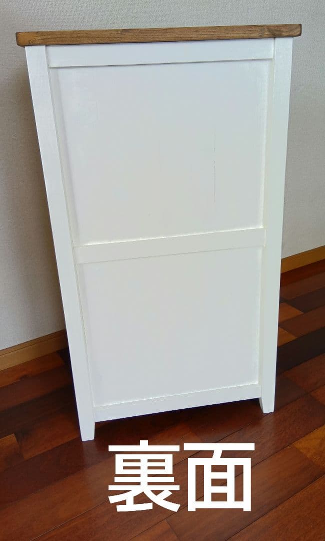 バンバラヤー（キャビネット）