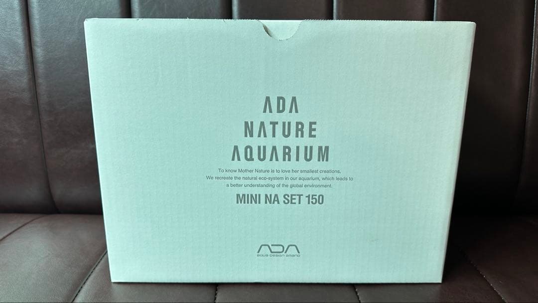 値下げ中　ADA ミニNAセット150、ライトスクリーン