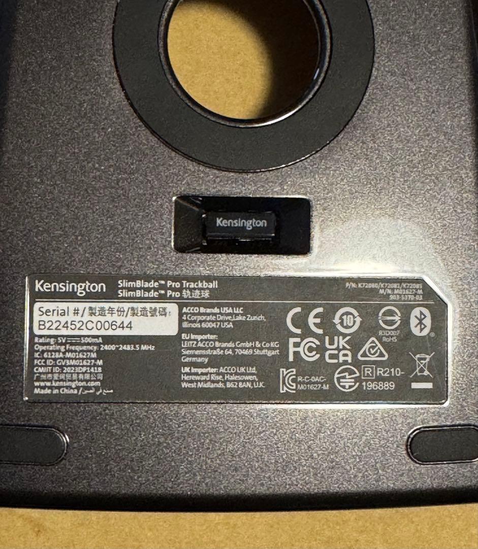 Kensington トラックボール マウスK72085JP