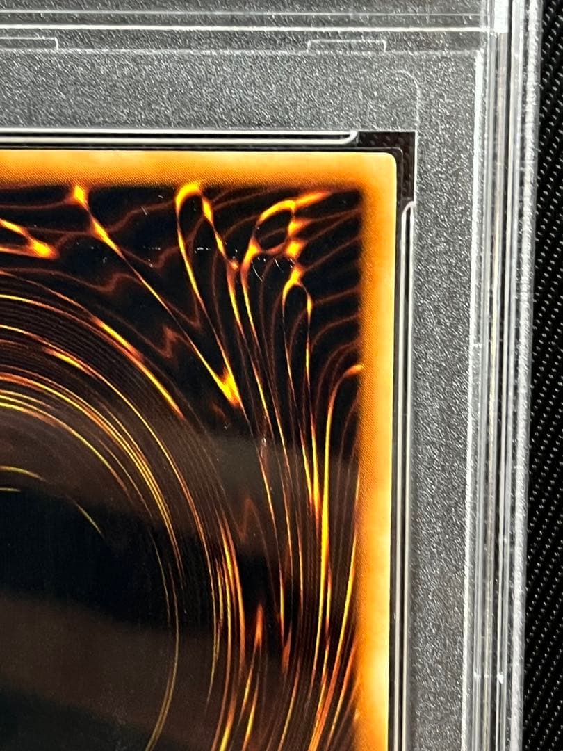 遊戯王　レッドアイズブラックメタルドラゴン　初期　シークレットレア PSA9