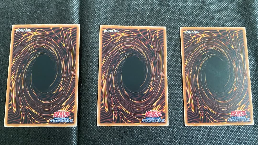 ライゼオル　デッキパーツ