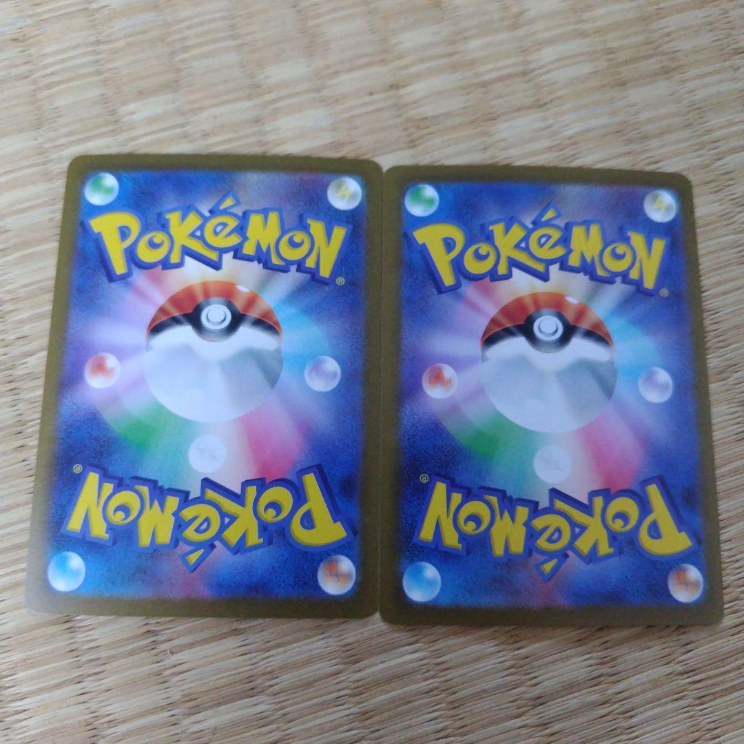 YU NAGABA プロモ 長場雄 ブイズ コンプリート+ピカチュウ セット