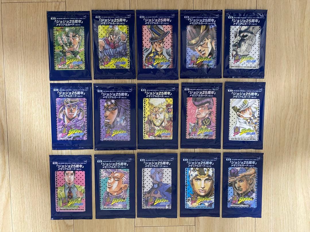 【未開封】ジョジョの奇妙な冒険 ジョジョ25周年メモリアルカード15種 レア背景