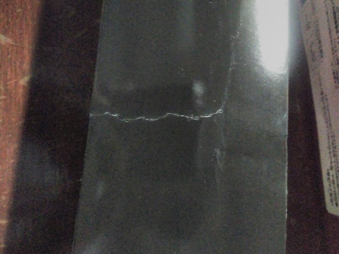 ワンピース 一番くじ Ｓ賞 大海賊シャンクスSP ポスター全2種セット