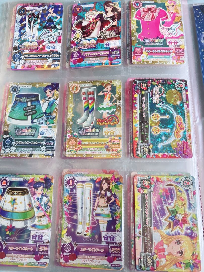 アイカツビジュアルコレクションブック【カード付き】