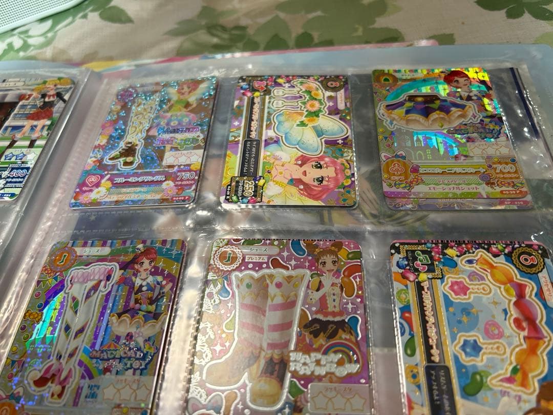 アイカツビジュアルコレクションブック【カード付き】