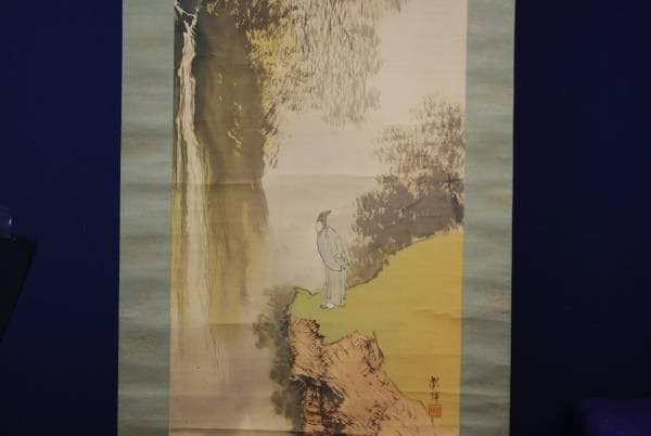 真作/田中頼璋/渓山観瀑図/桐共箱付/布袋屋掛軸HC-905