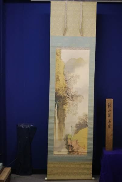 真作/田中頼璋/渓山観瀑図/桐共箱付/布袋屋掛軸HC-905