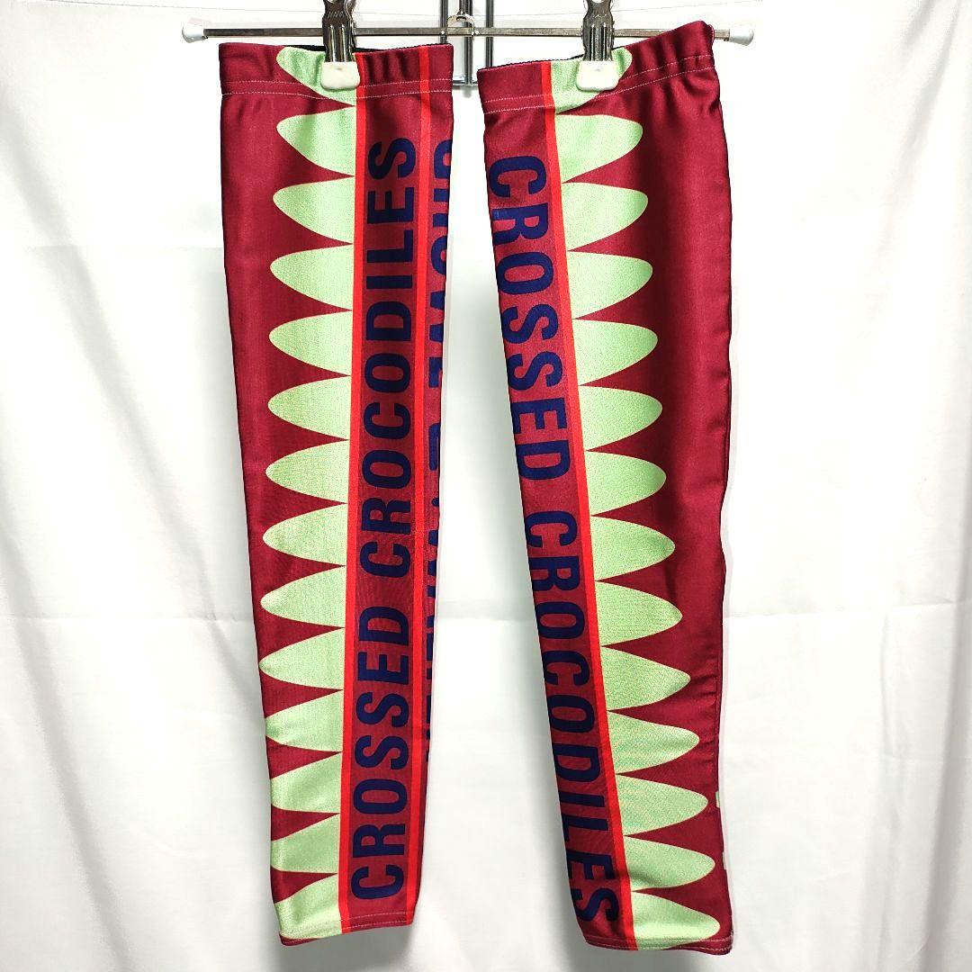 Walter Van Beirendonck　アームスリーブ