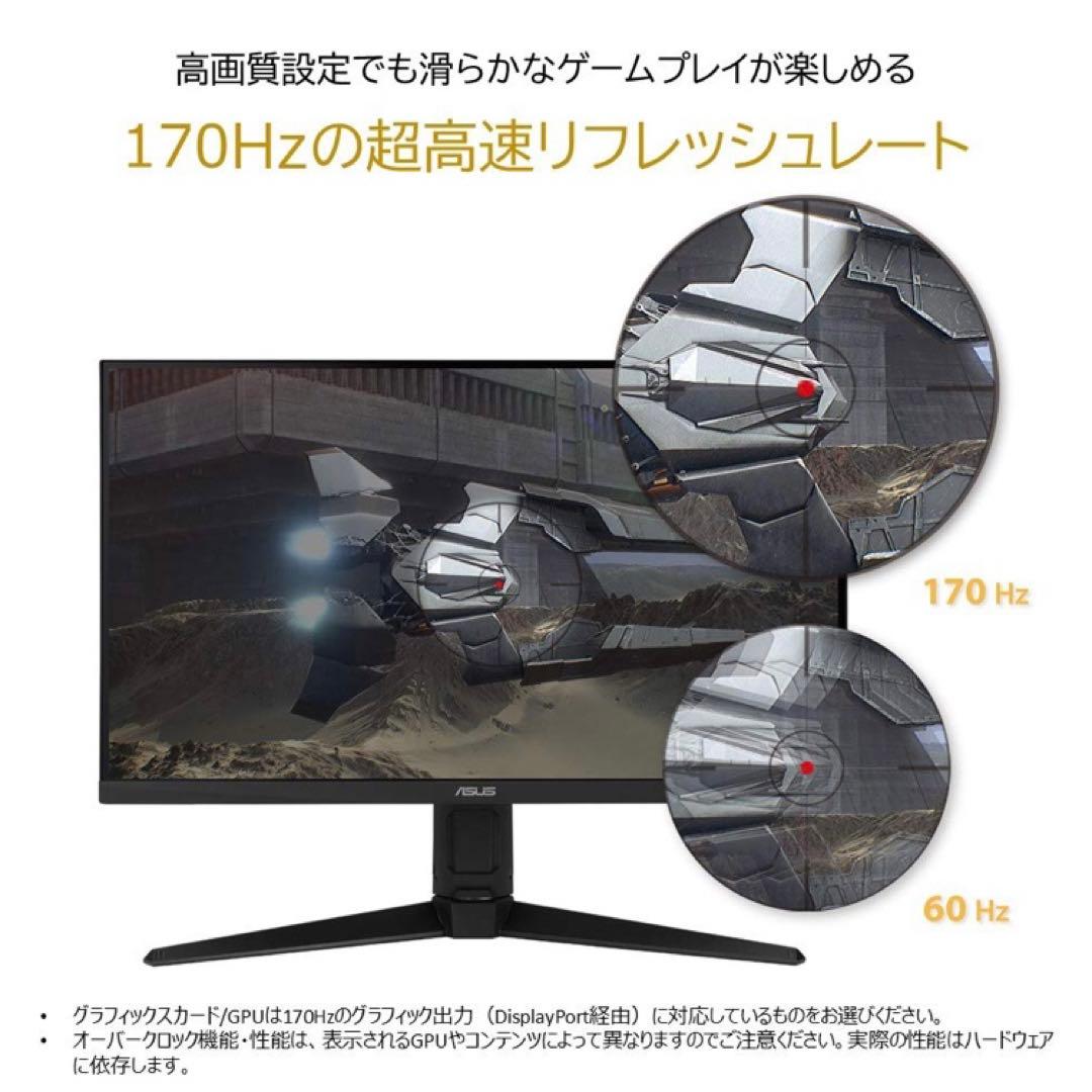 ア*ン様 VG27AQL1A