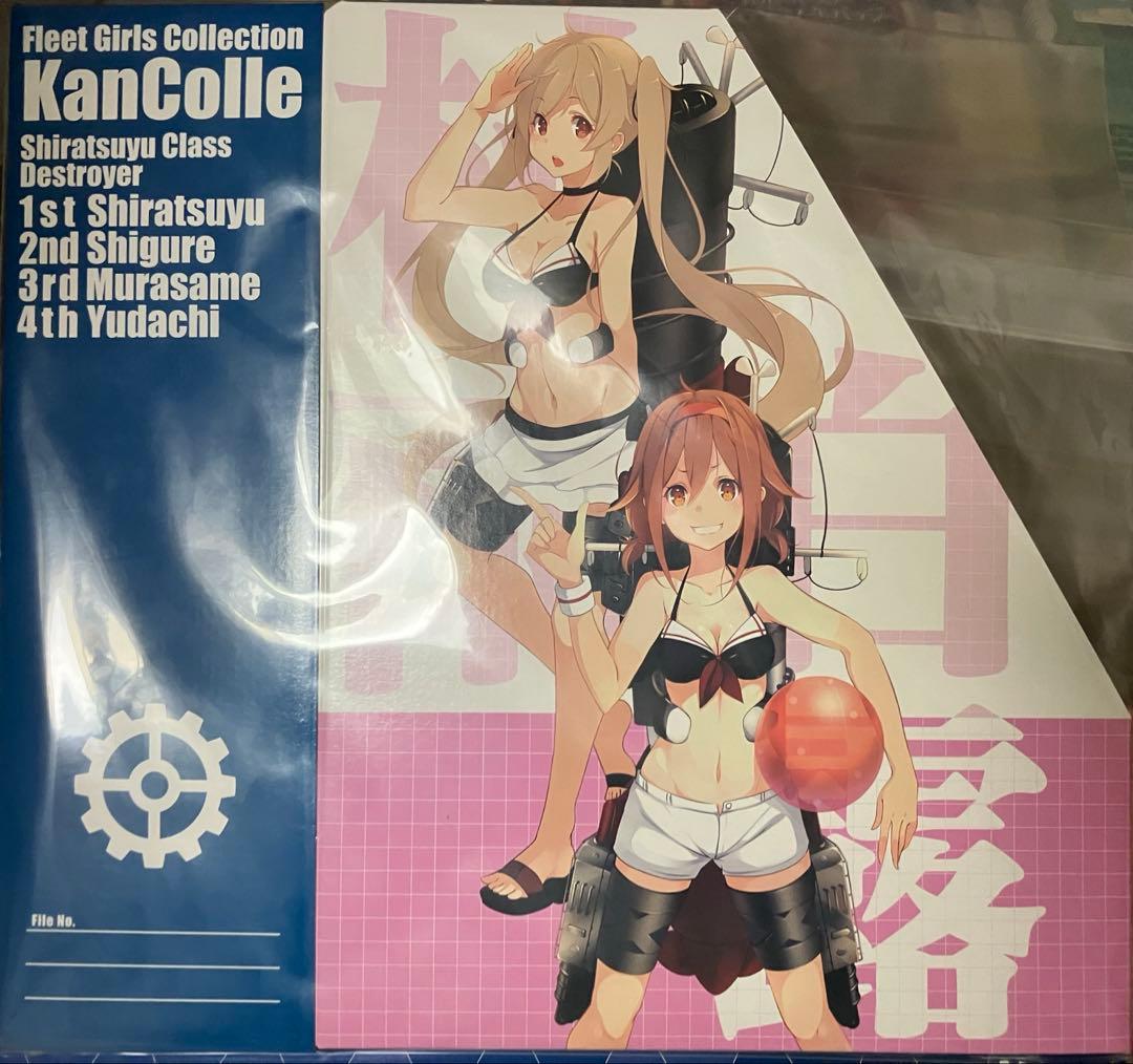 店頭用POP付　非売品　艦これ ファイルボックス　ケース　付箋付きスタンドポップ