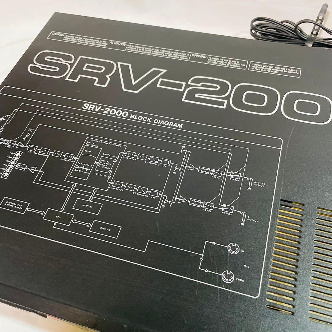 Roland SRV-2000 ローランド　デジタルリバーブ