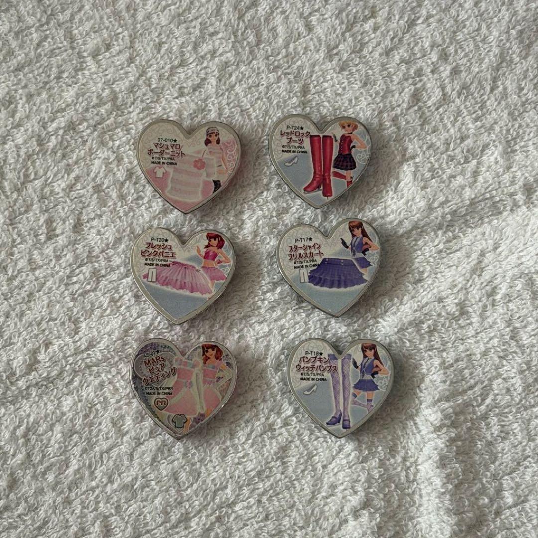 プリティーリズム プリズムストーン ピュアホワイトウエディング シンフォニア