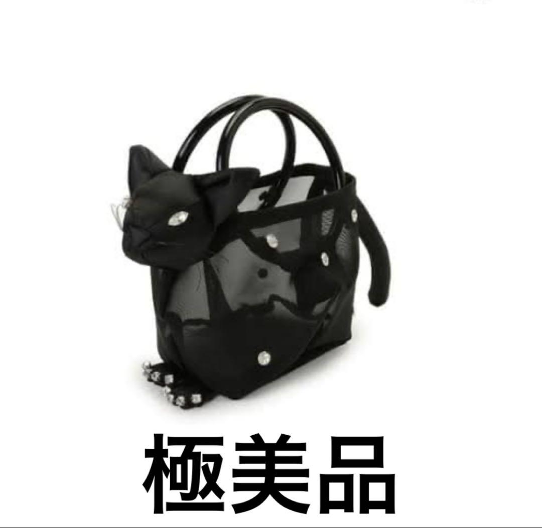 レア　美品　LUDLOW ラドロー　cat キャット　バッグ