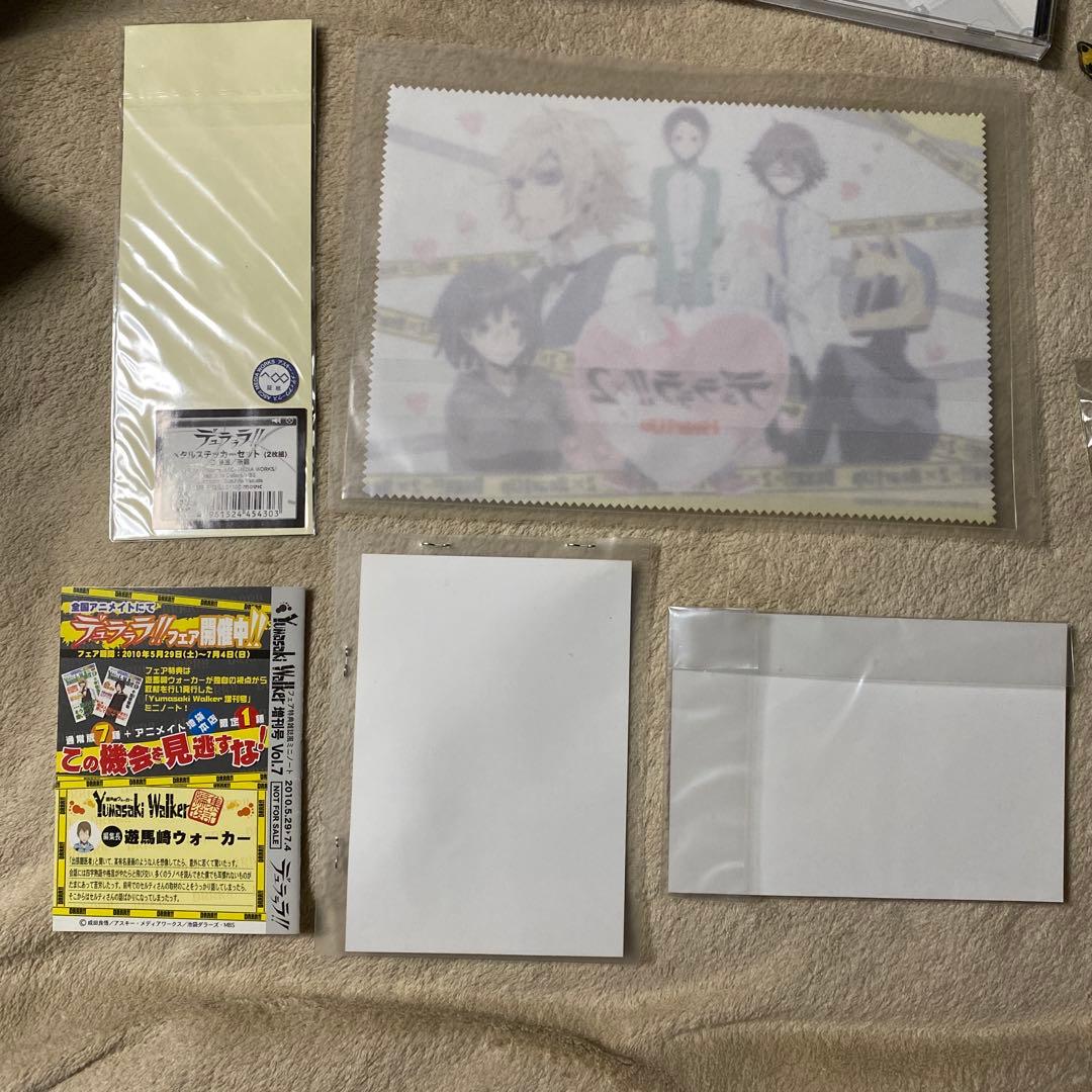 デュラララ!! グッズ 74点 大量 まとめ売り