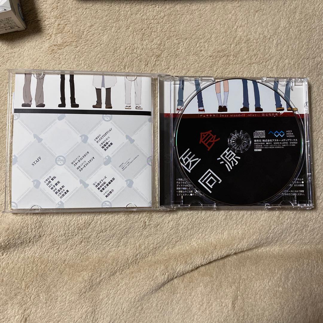 デュラララ!! グッズ 74点 大量 まとめ売り