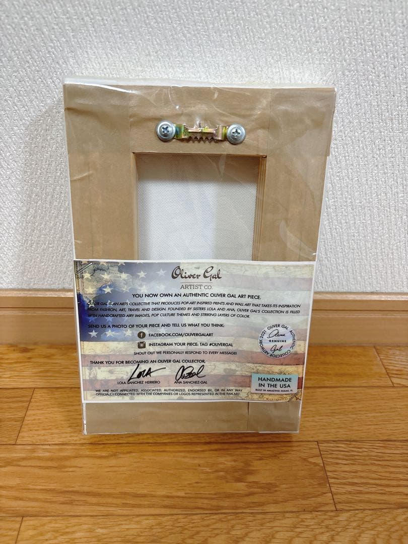 Oliver Galオリバーガル　CHANEL