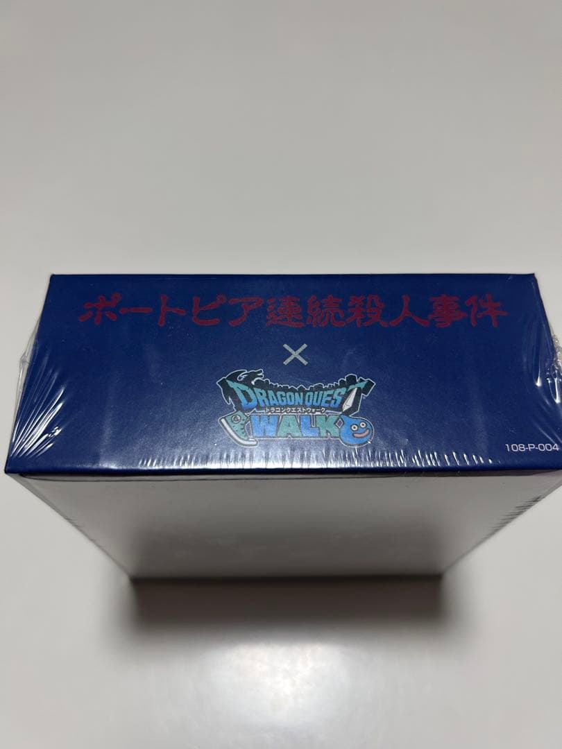 ドラクエウォーク×ポートピア コラボ オリジナルパズル 当選品 未開封