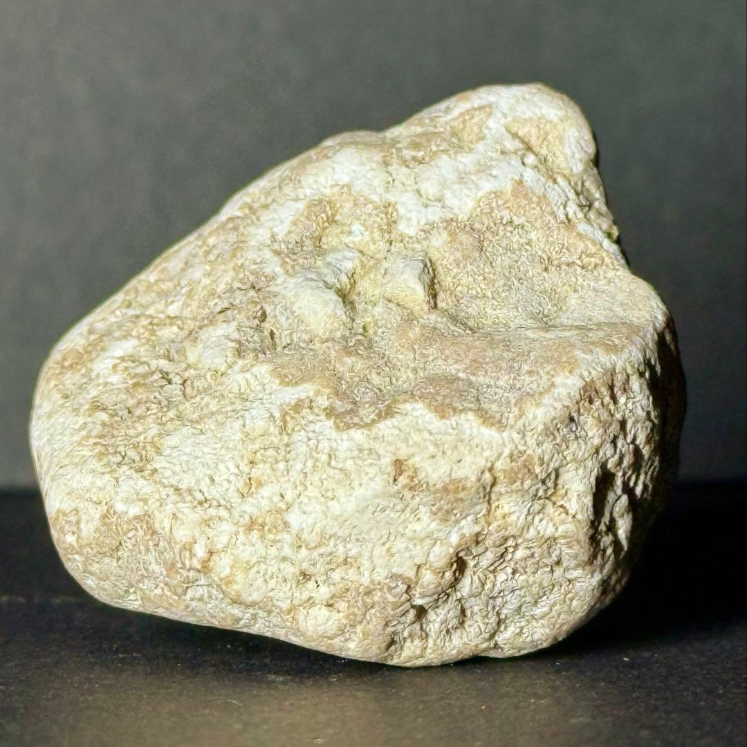 【大粒】北投石 46g 玉川温泉 ホルミシス 国産鉱物 重晶石