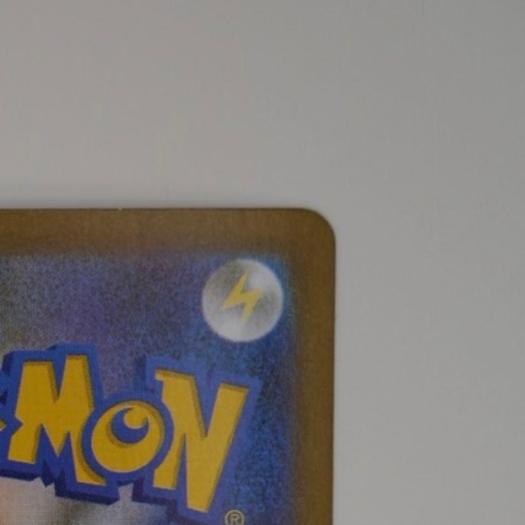 コ*ー様 ブラッキーex SAR SV8a 217/187