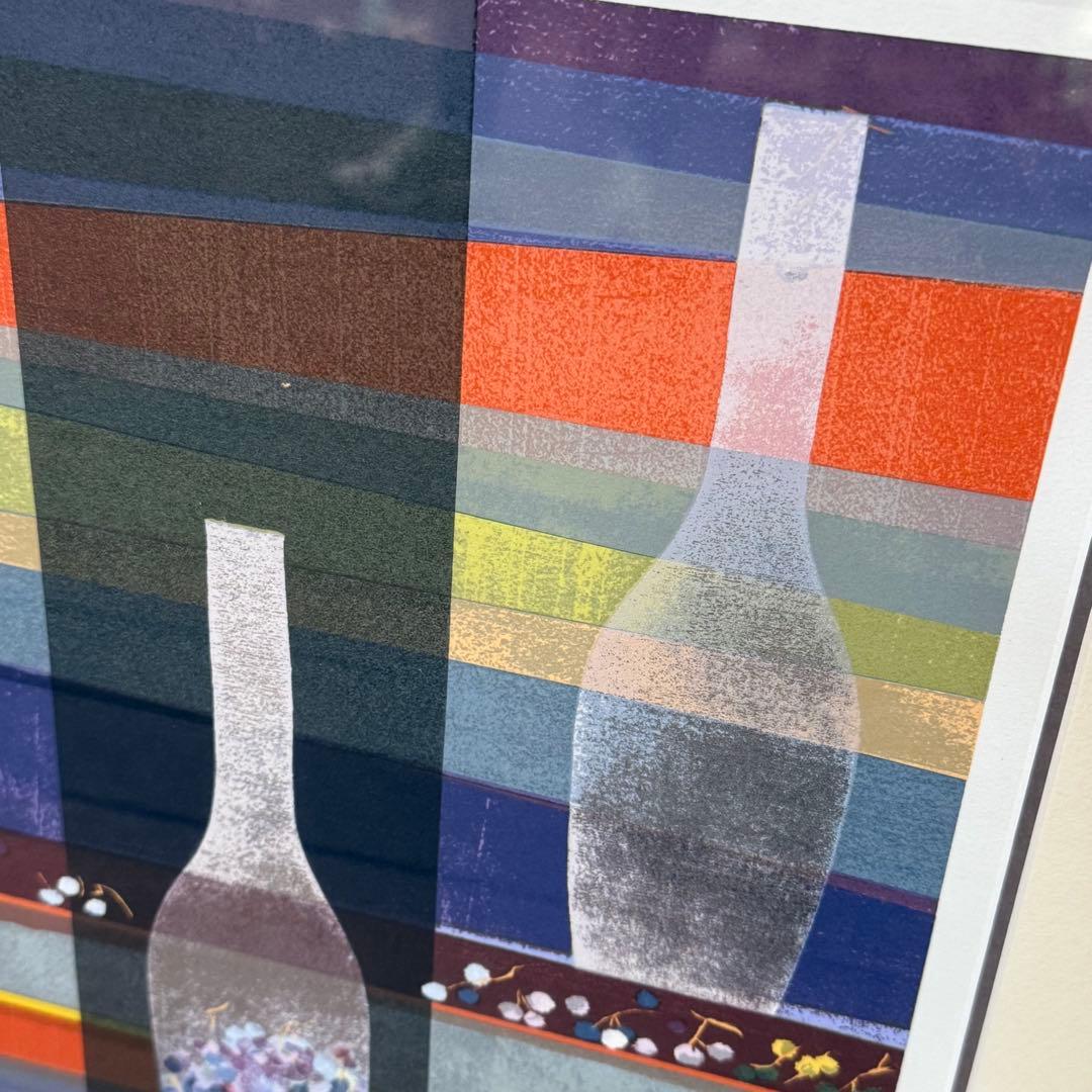 H19KZ12c 天津恵 シルクスクリーン版画 額装 142/200 真作保証