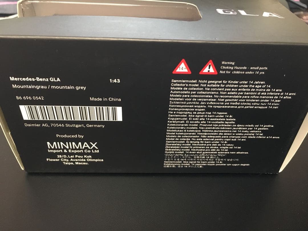 メルセデスベンツ GLA X156 モデルカー ミニカー 1:43 純正 絶版品