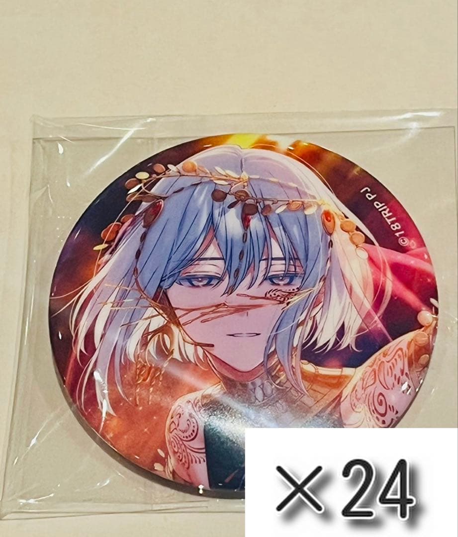 畔川幾成缶バッジ 24個セット