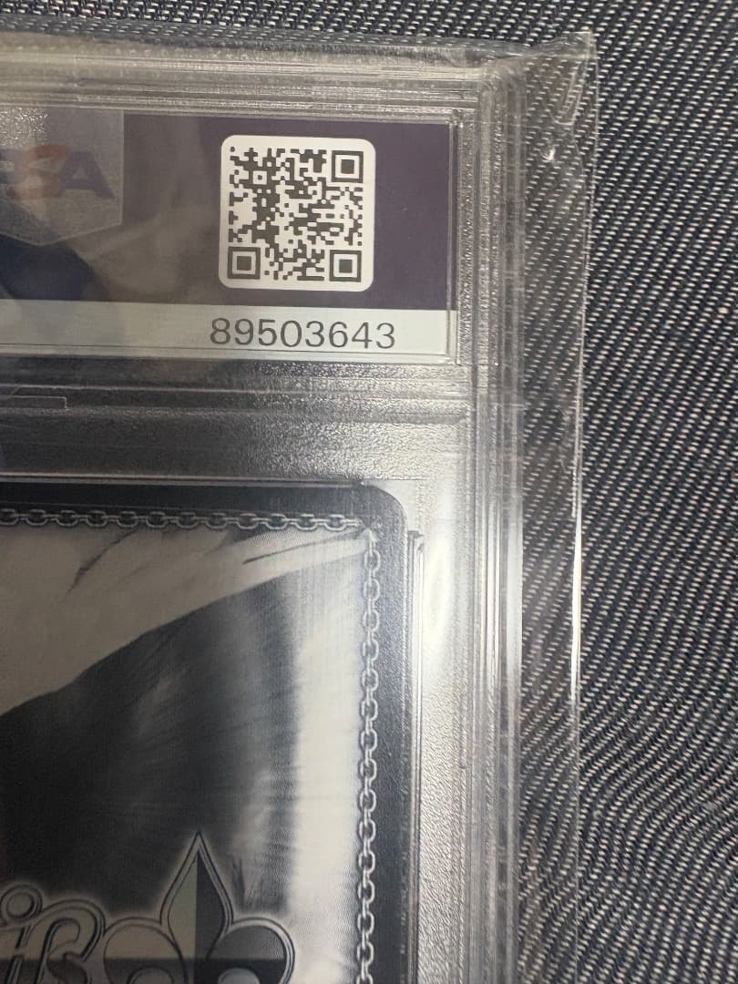 雨宿りと相合傘　高嶺ルイ