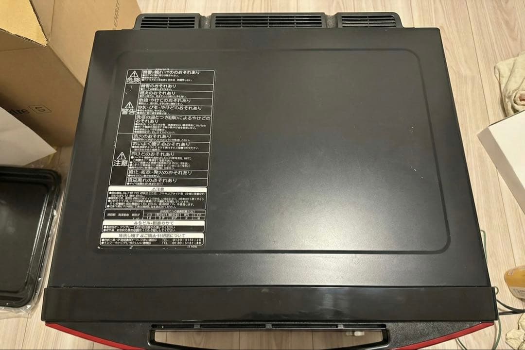 HITACHI オーブンレンジ レッドMRO-SV1000
