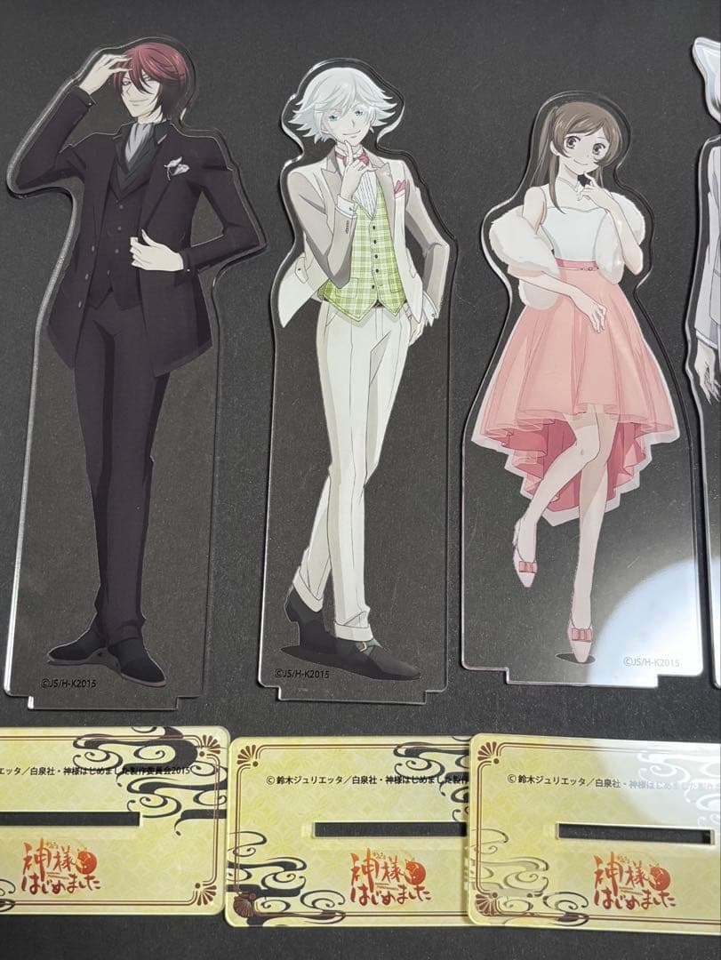 神様はじめました アクリルスタンド セット 巴衛 奈々生 悪羅王 くじメイト