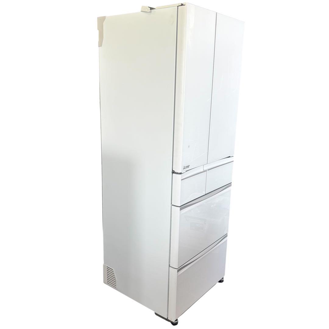 三菱ノンフロン冷凍冷蔵庫 MR-MX46G-W1 455L