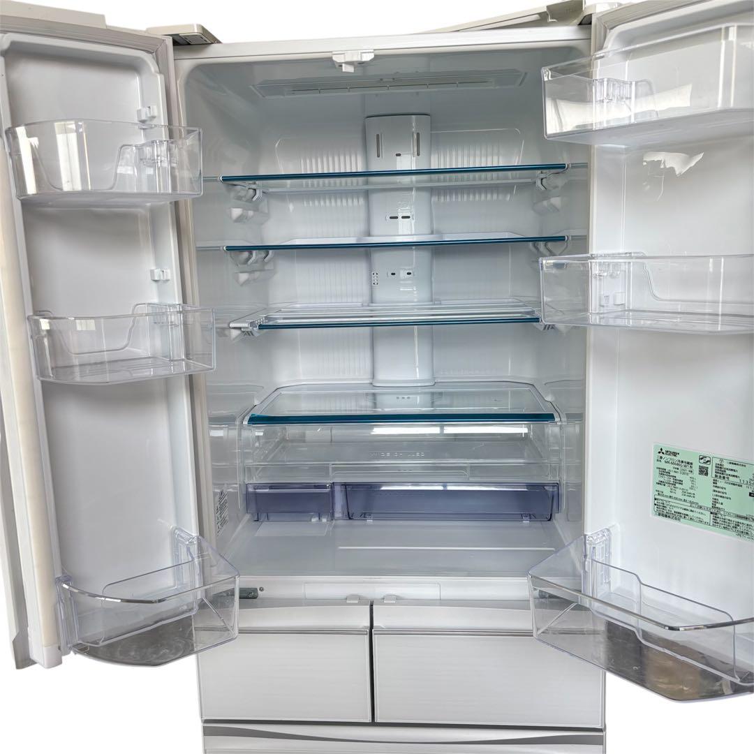 三菱ノンフロン冷凍冷蔵庫 MR-MX46G-W1 455L