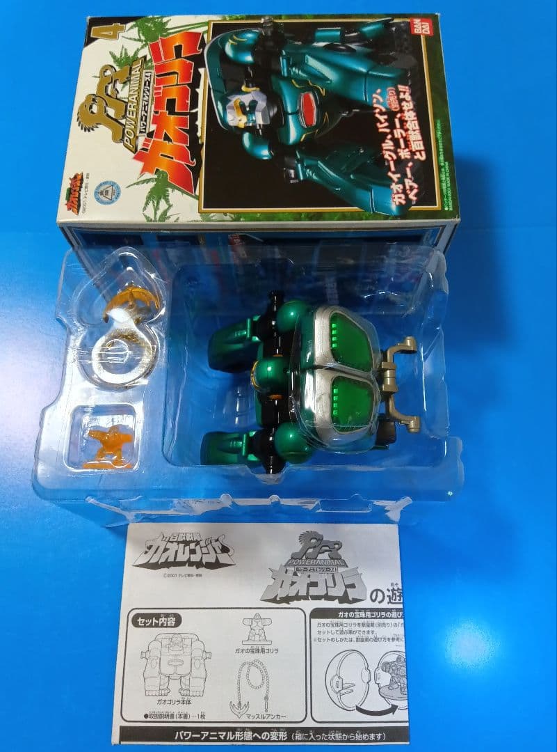 煙*波様 ガオレンジャー　超合金　 ガオキング 　ジャンク　ポピー　ポピニカ　ガ