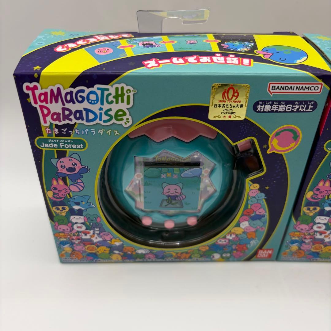 新品未使用 たまごっちパラダイス ジェイドフォレスト 2個セット