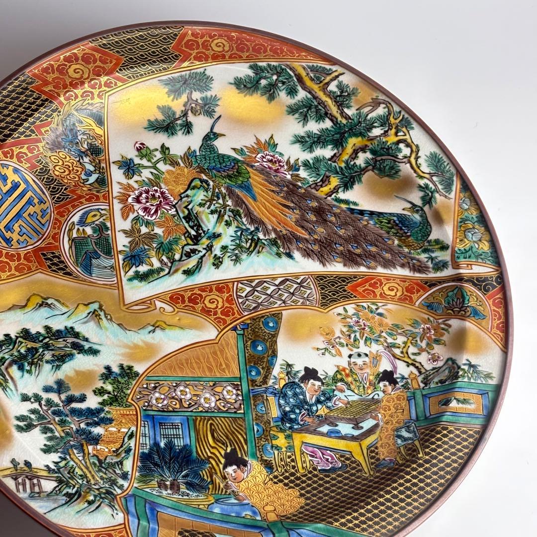 九谷庄三祥文 九谷祥三 飾皿 花鳥人物風景細密絵付大皿