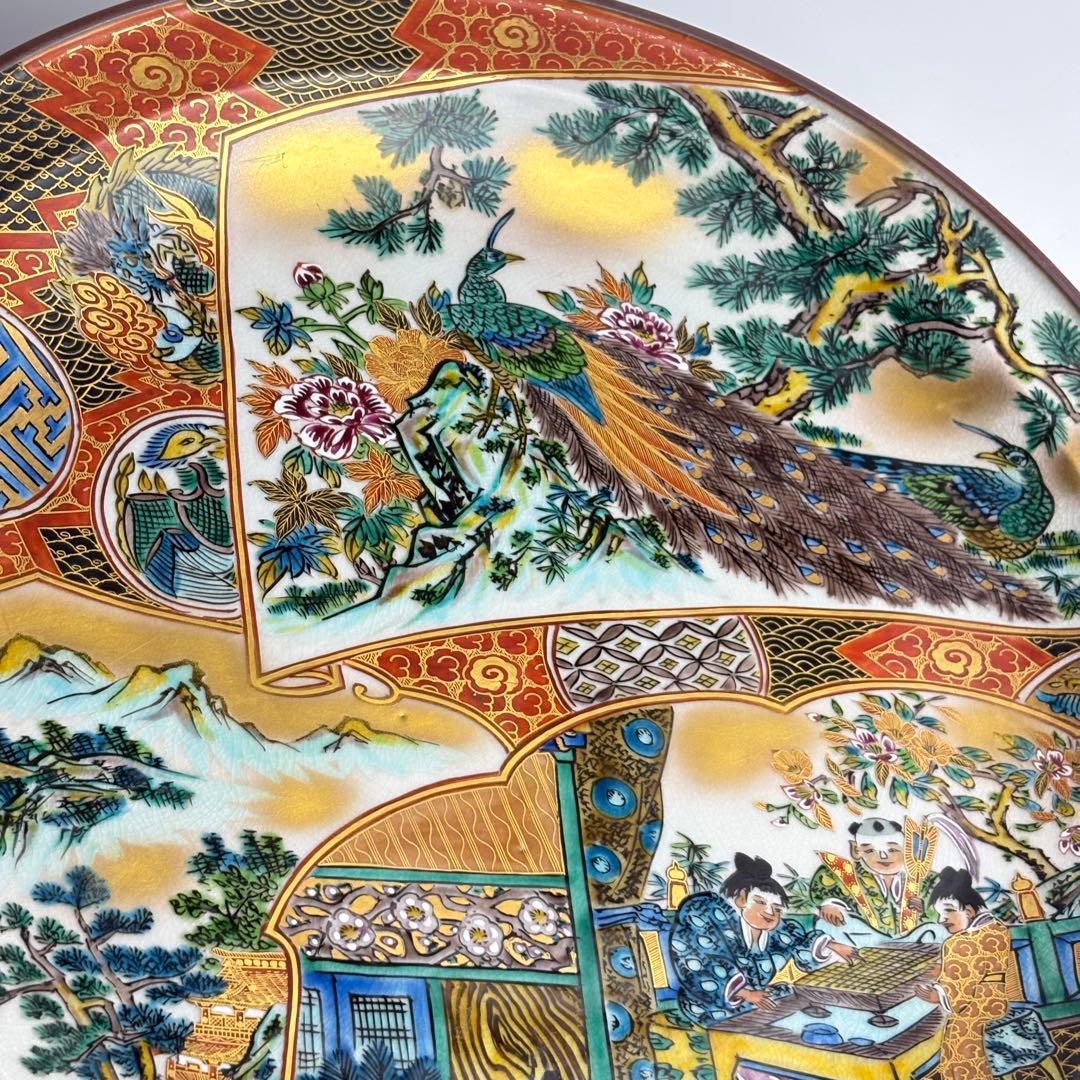九谷庄三祥文 九谷祥三 飾皿 花鳥人物風景細密絵付大皿