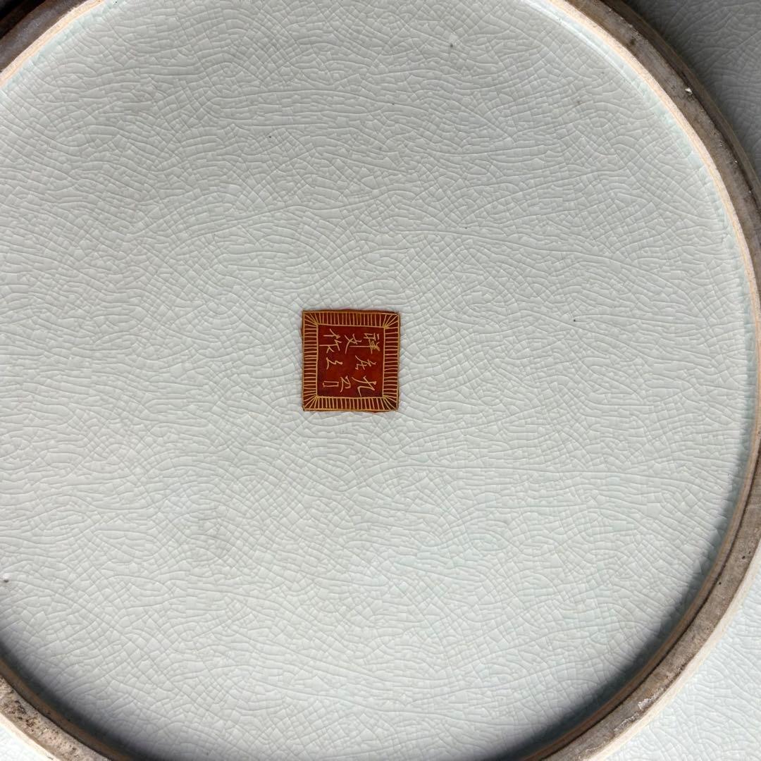 九谷庄三祥文 九谷祥三 飾皿 花鳥人物風景細密絵付大皿