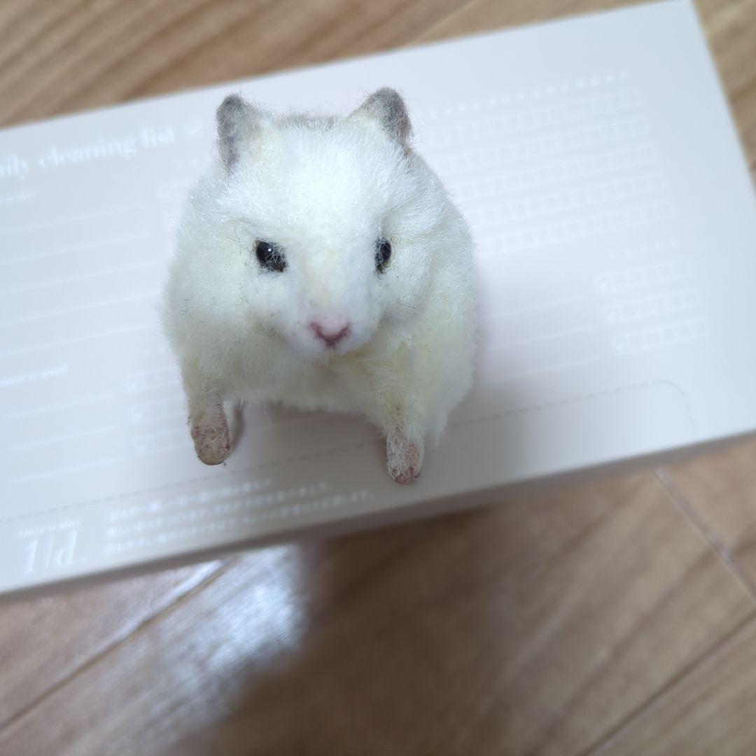 ハンドメイド アートドール ハムスター ぬいぐるみ 羊毛フェルト