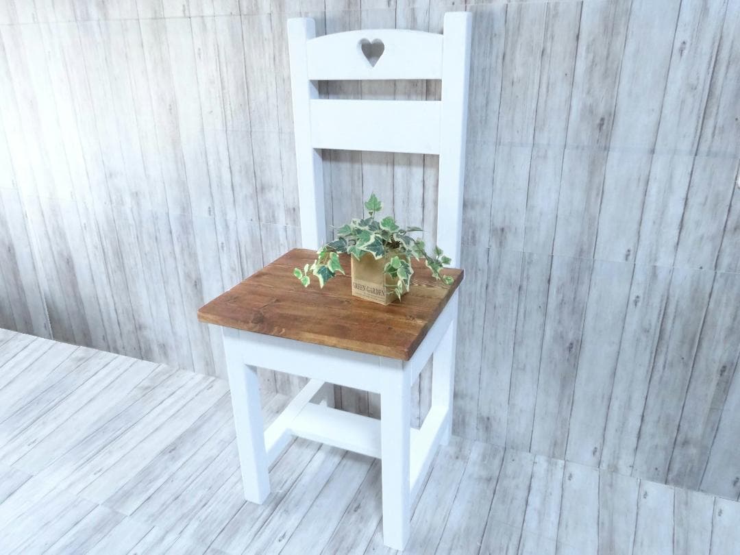 ハンドメイド 1人掛けチェア ハートタイプ（チーク×ホワイト）