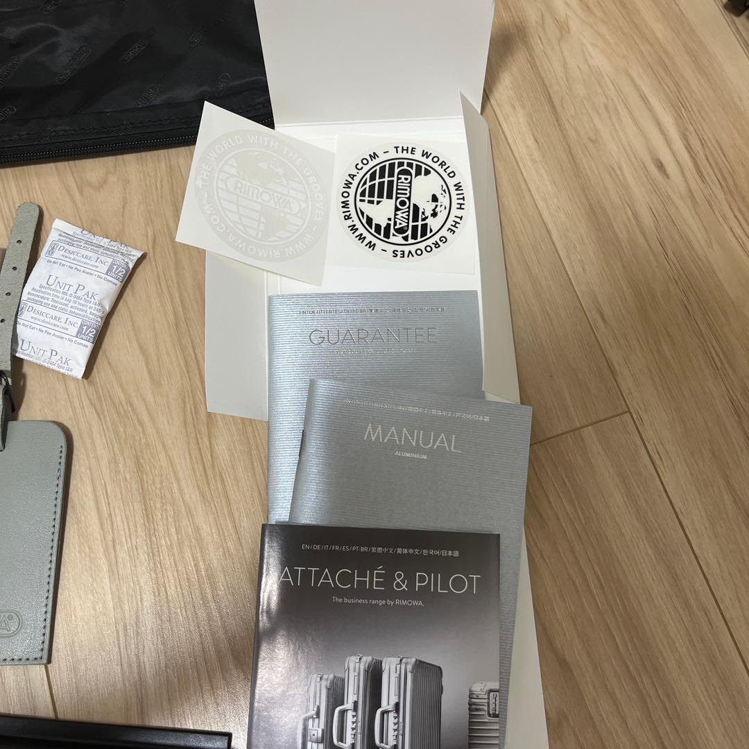 RIMOWA パイロット 4輪　37L