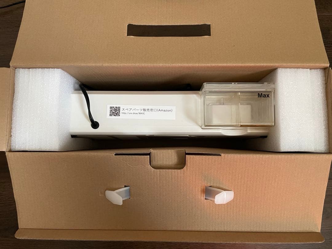 FOOD SHIELD フードシールドJP290-plus